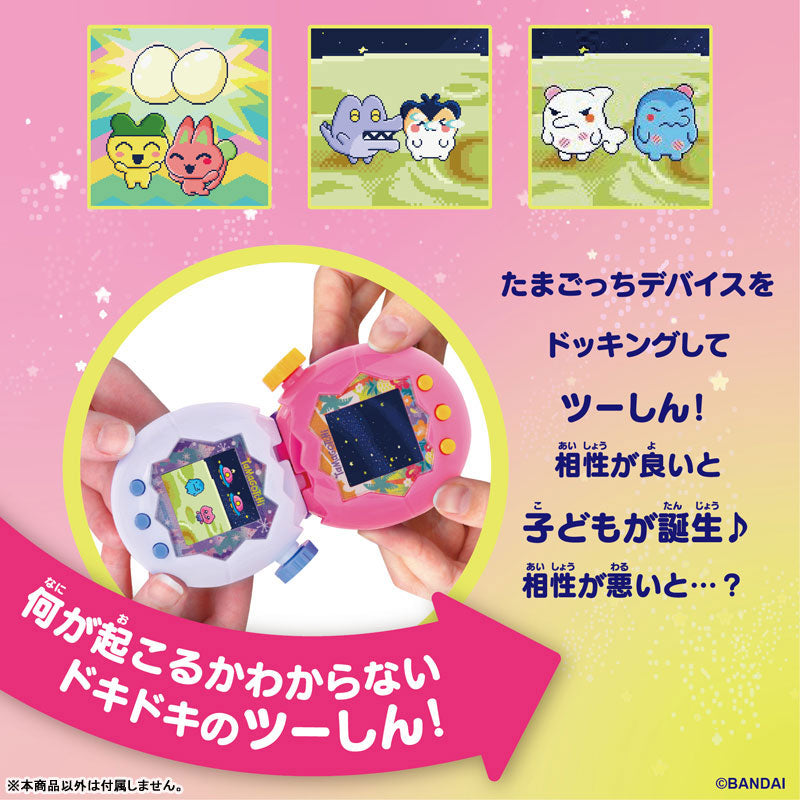 預訂 | 日本版 他媽哥池 Paradise 橙色熱帶 電子寵物機