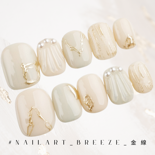 立體純米白貝殼x金線穿戴甲 | Press on nail | 香港穿戴甲